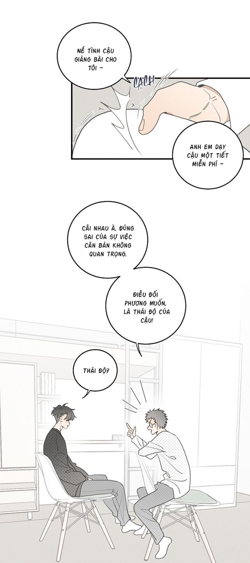 Diêm Hữu: Chapter 54