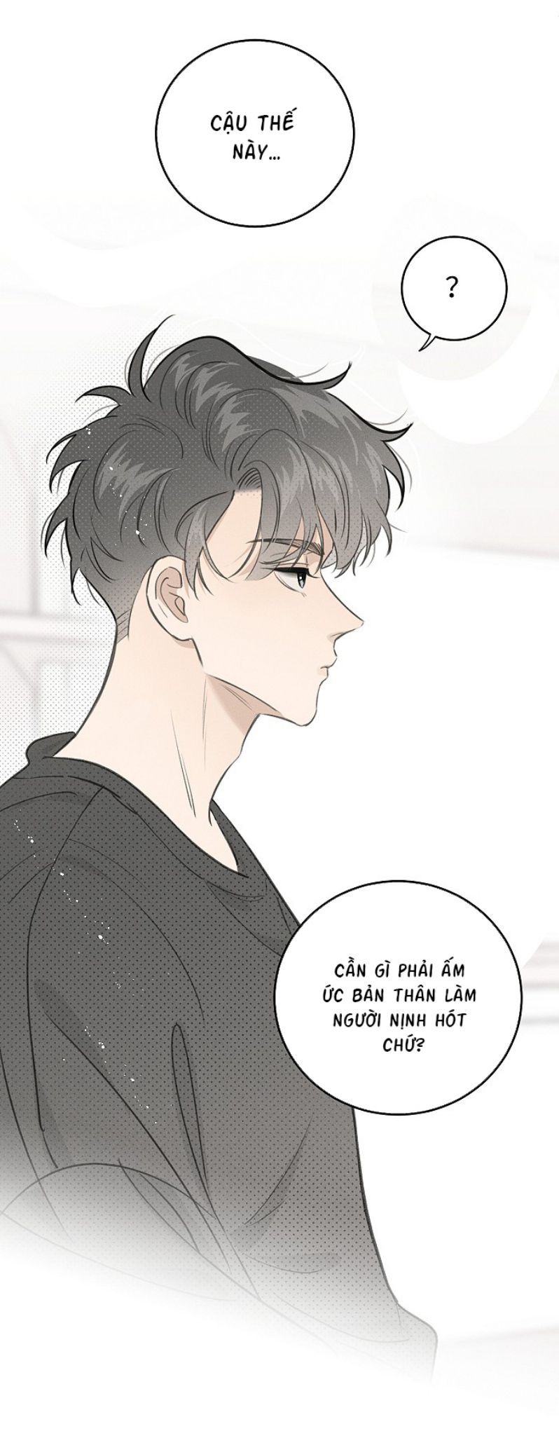 Diêm Hữu: Chapter 54