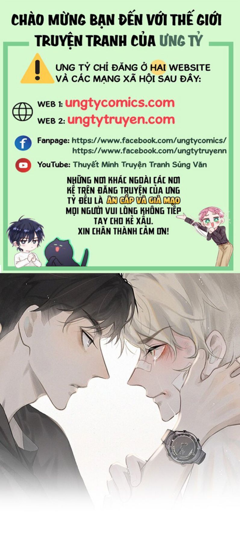 Diêm Hữu: Chapter 55