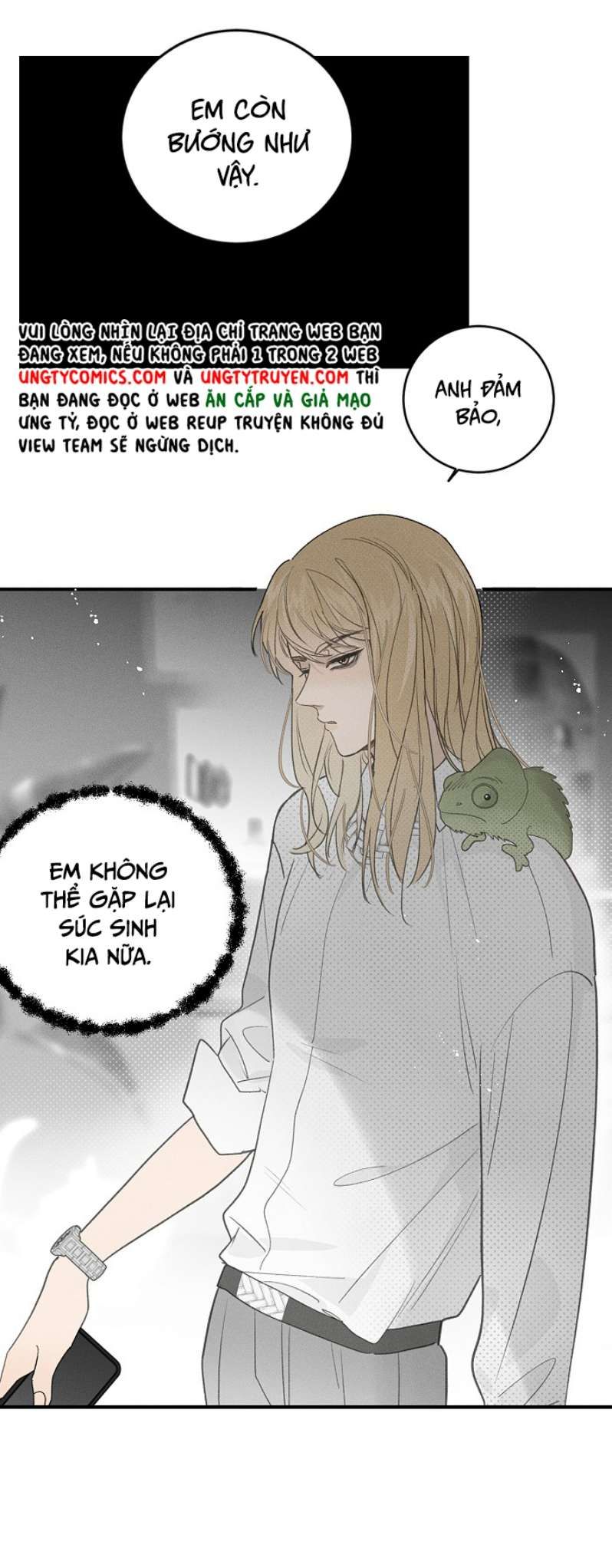 Diêm Hữu: Chapter 56