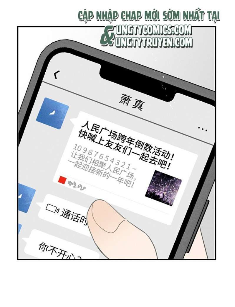 Diêm Hữu: Chapter 56