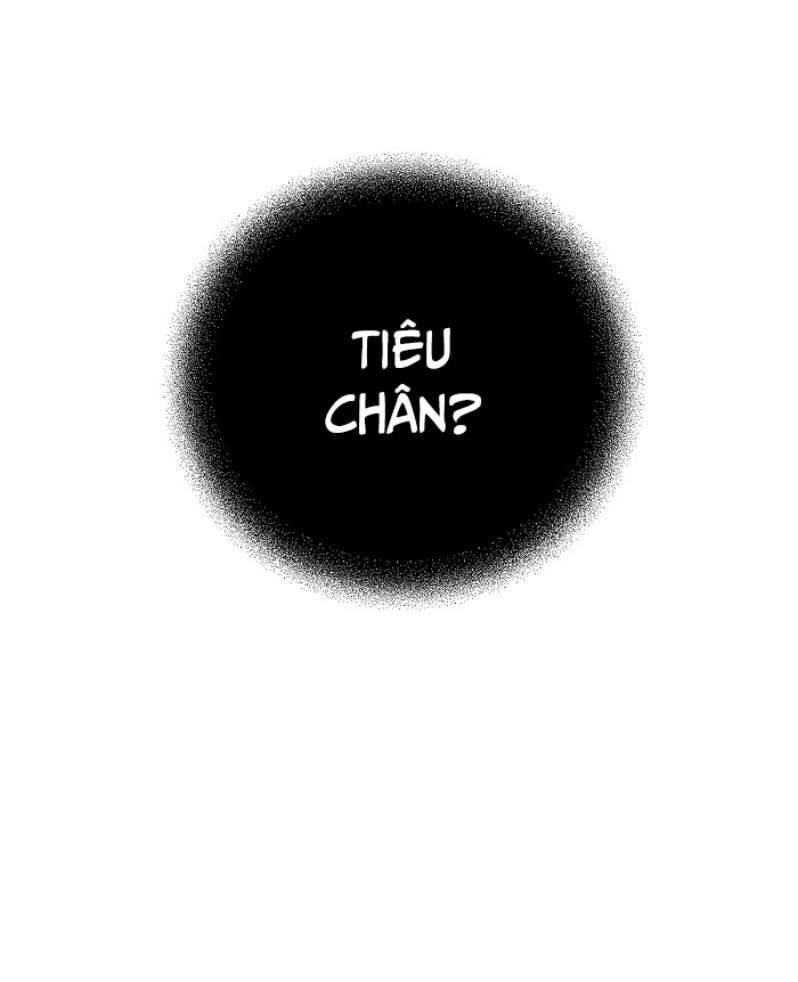 Diêm Hữu: Chapter 56