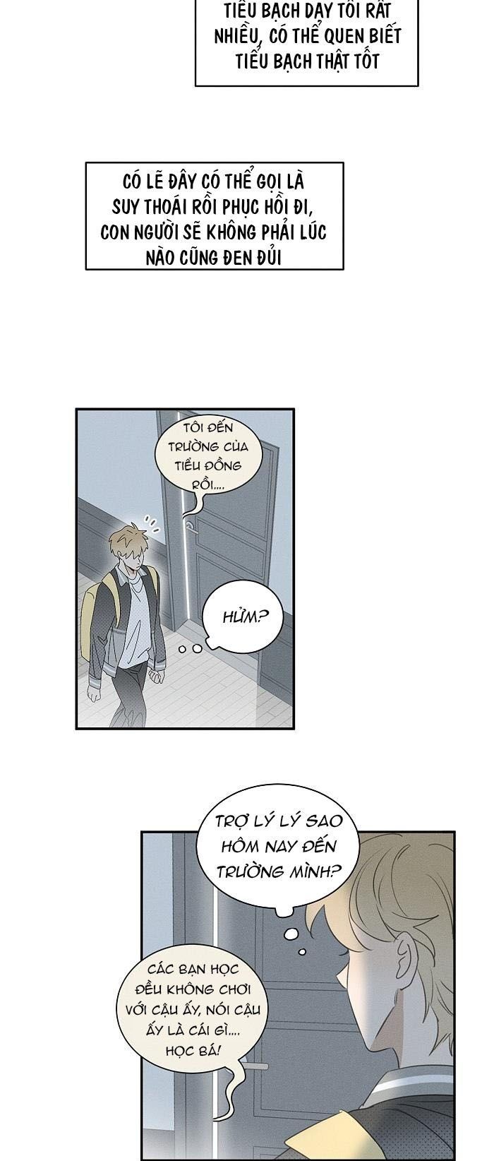 Diêm Hữu: Chapter 59