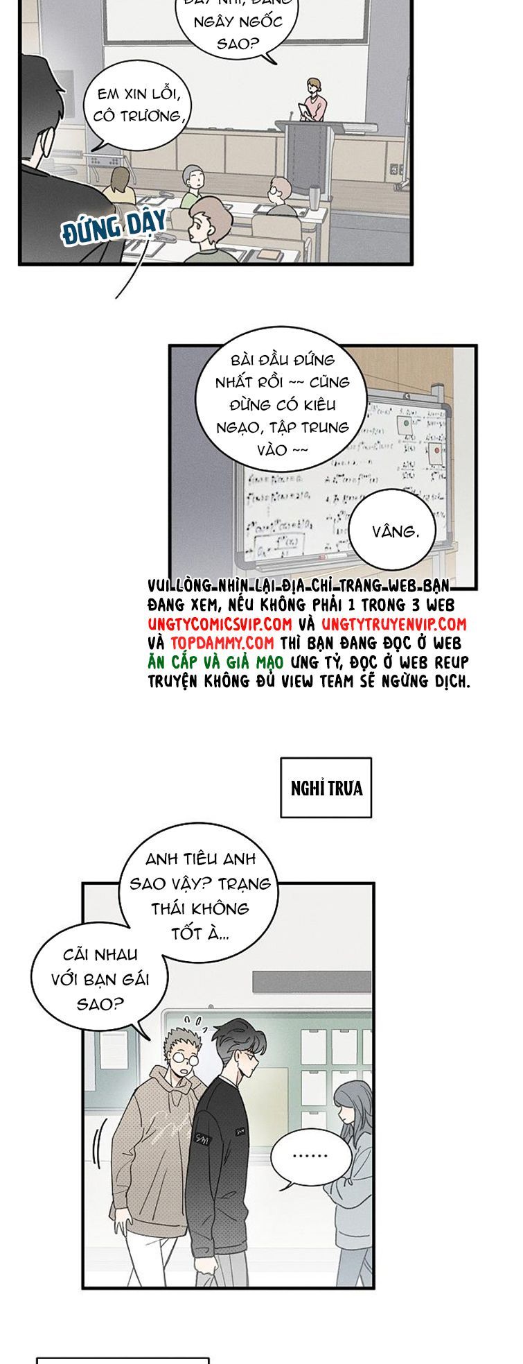 Diêm Hữu: Chapter 60