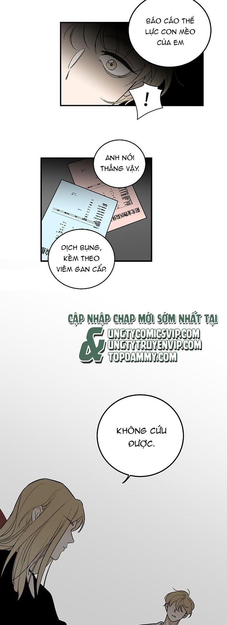 Diêm Hữu: Chapter 60