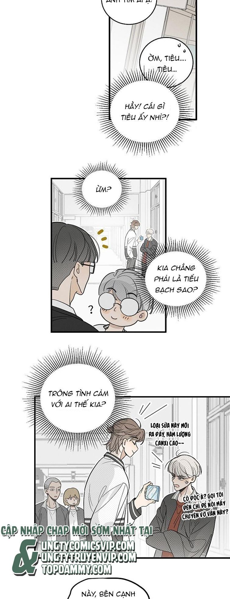 Diêm Hữu: Chapter 60