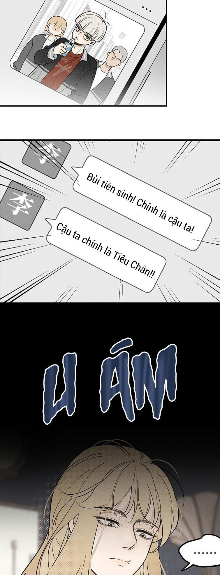 Diêm Hữu: Chapter 60