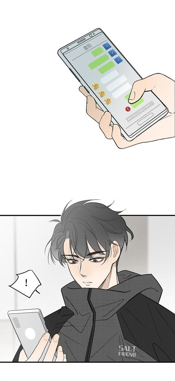 Diêm Hữu: Chapter 61