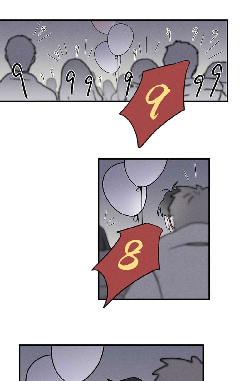 Diêm Hữu: Chapter 62