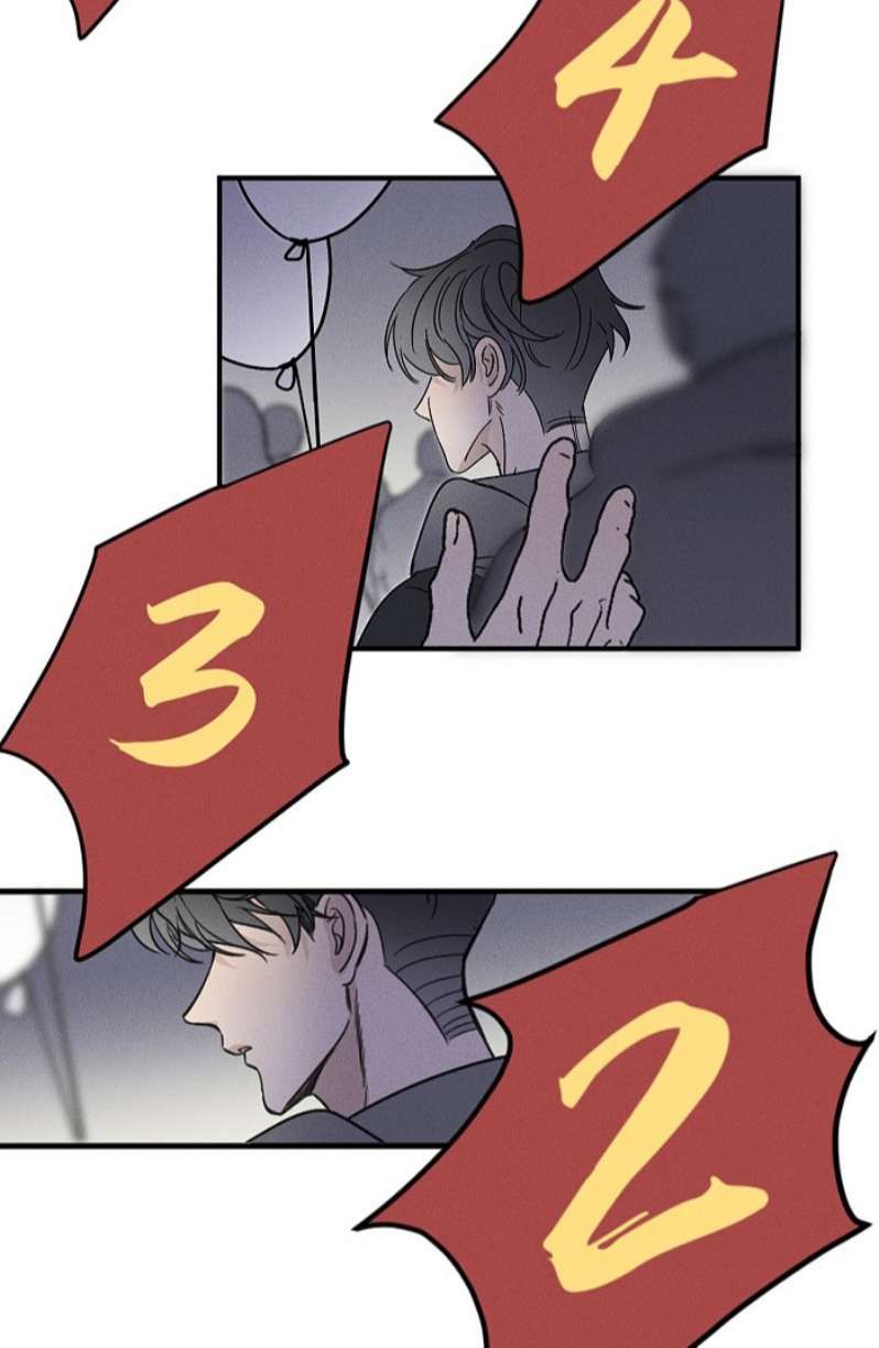 Diêm Hữu: Chapter 62