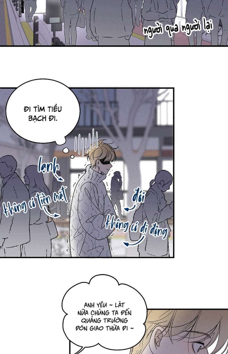 Diêm Hữu: Chapter 62