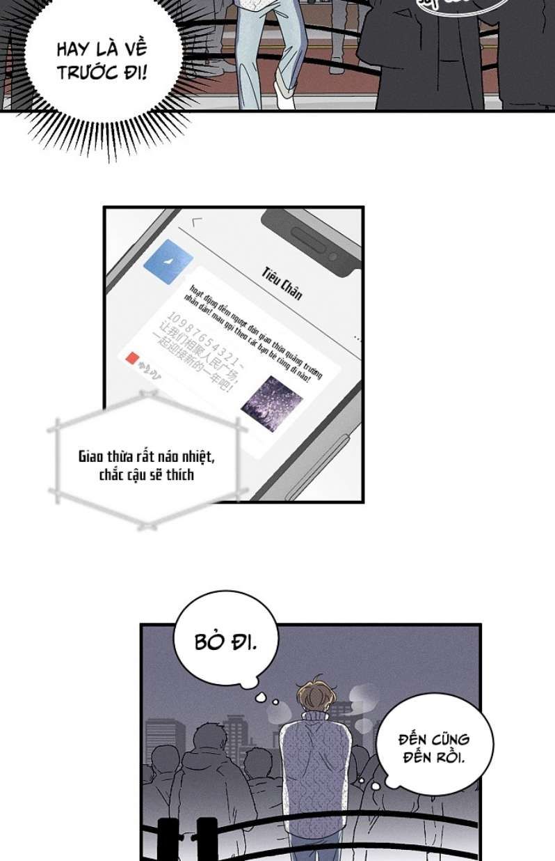 Diêm Hữu: Chapter 62