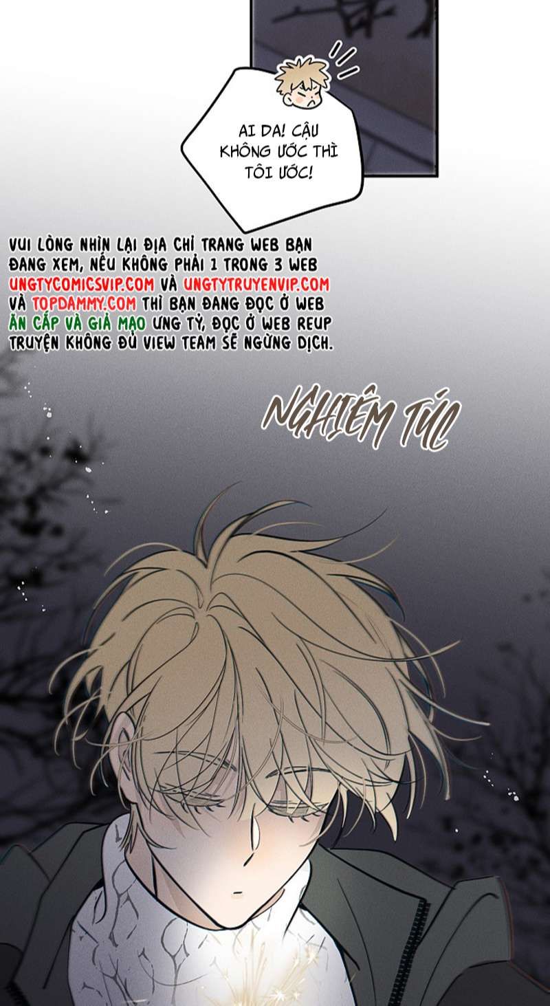 Diêm Hữu: Chapter 64