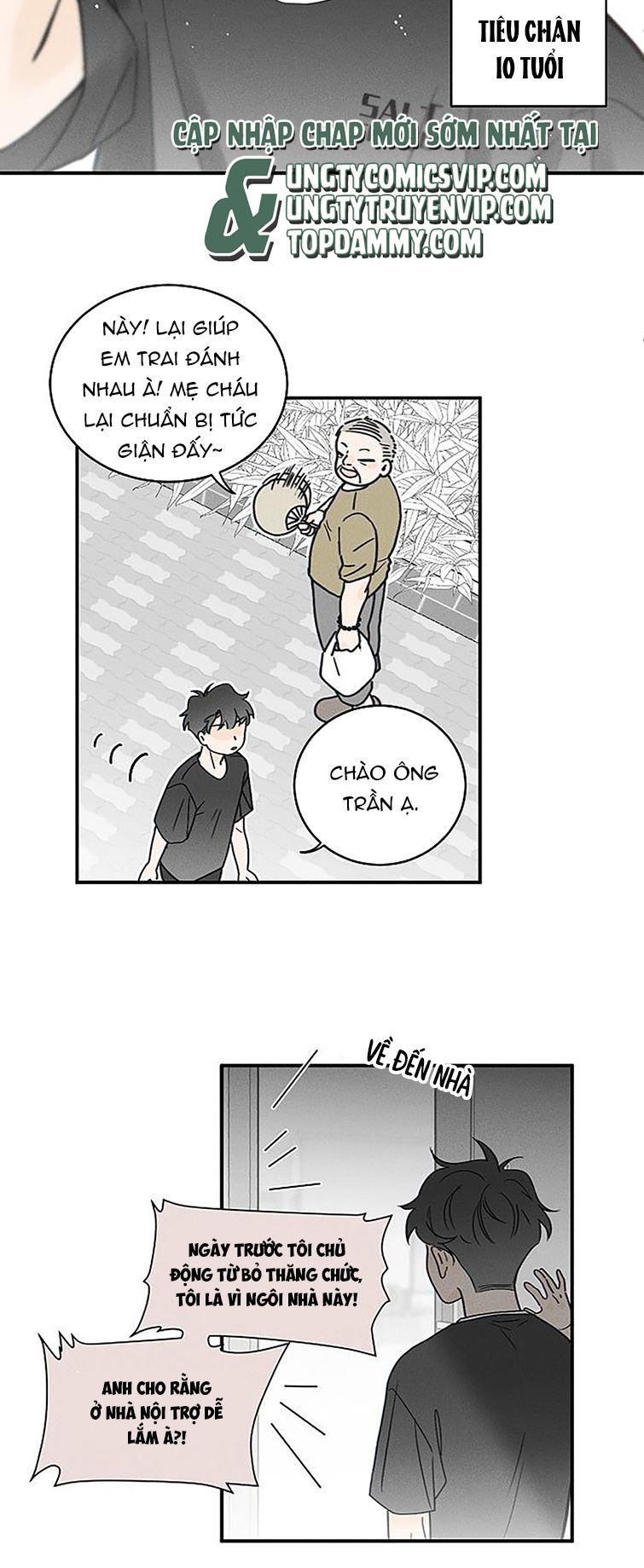 Diêm Hữu: Chapter 65