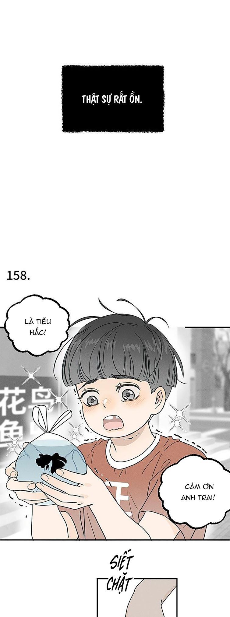 Diêm Hữu: Chapter 65