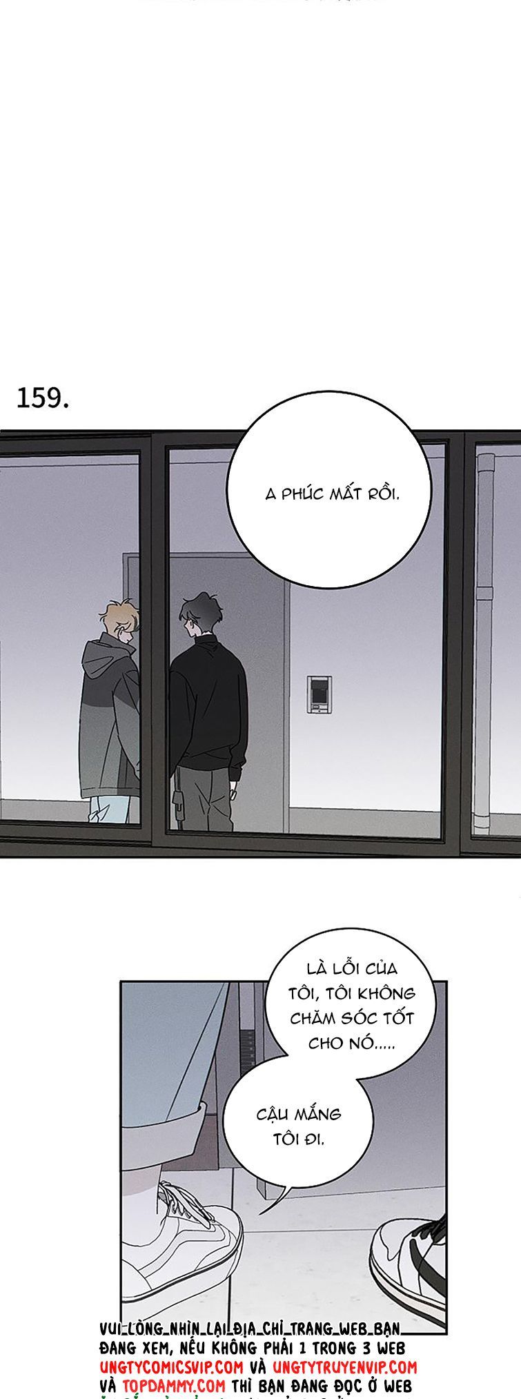 Diêm Hữu: Chapter 65