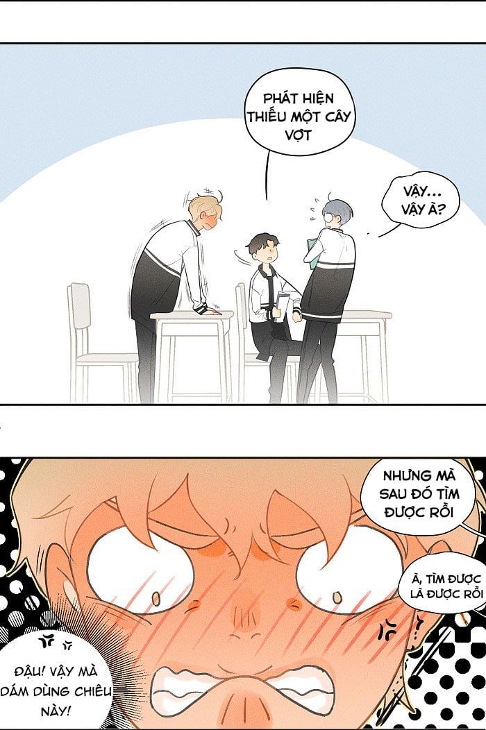 Diêm Hữu: Chapter 7