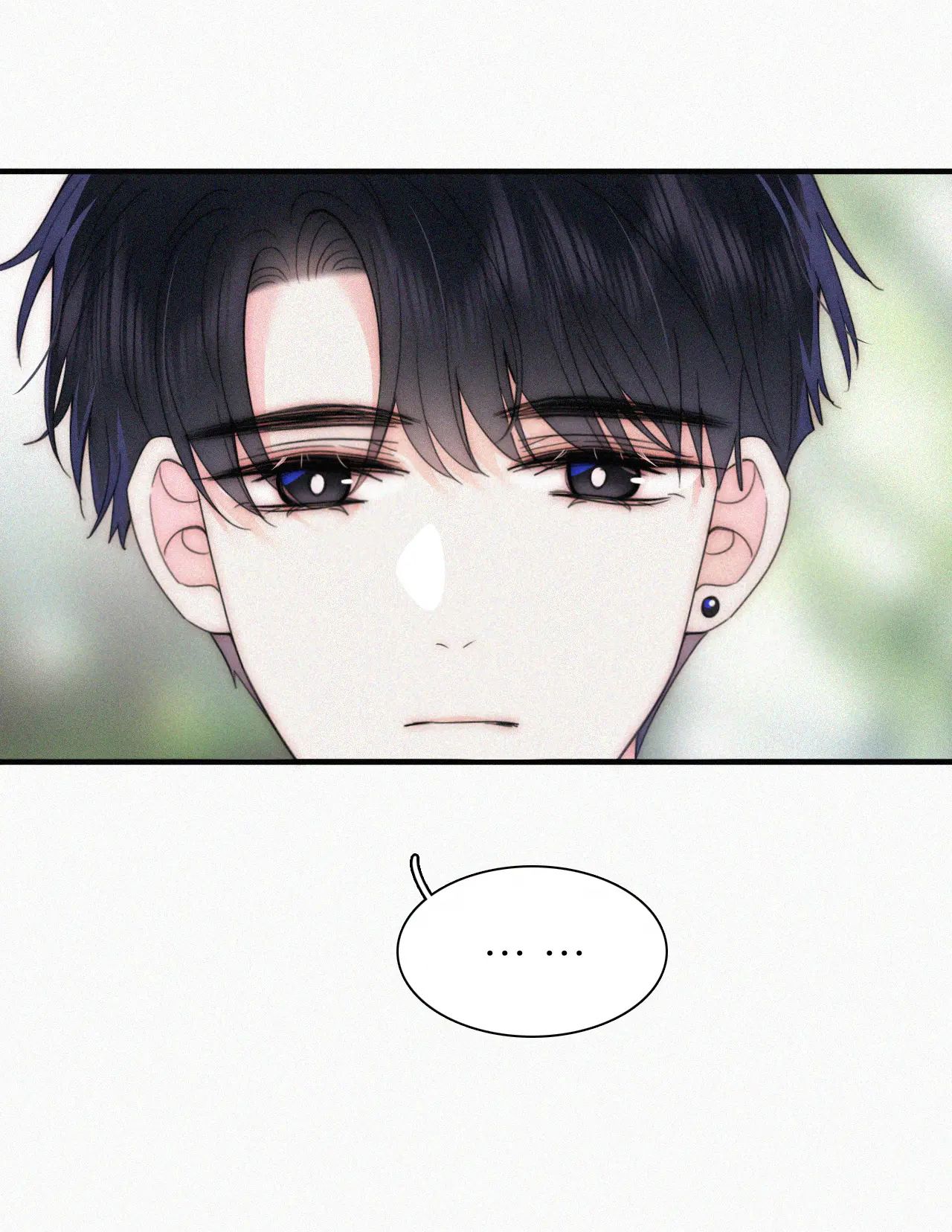 Điên Cuồng Yêu Em: Chapter 42.2