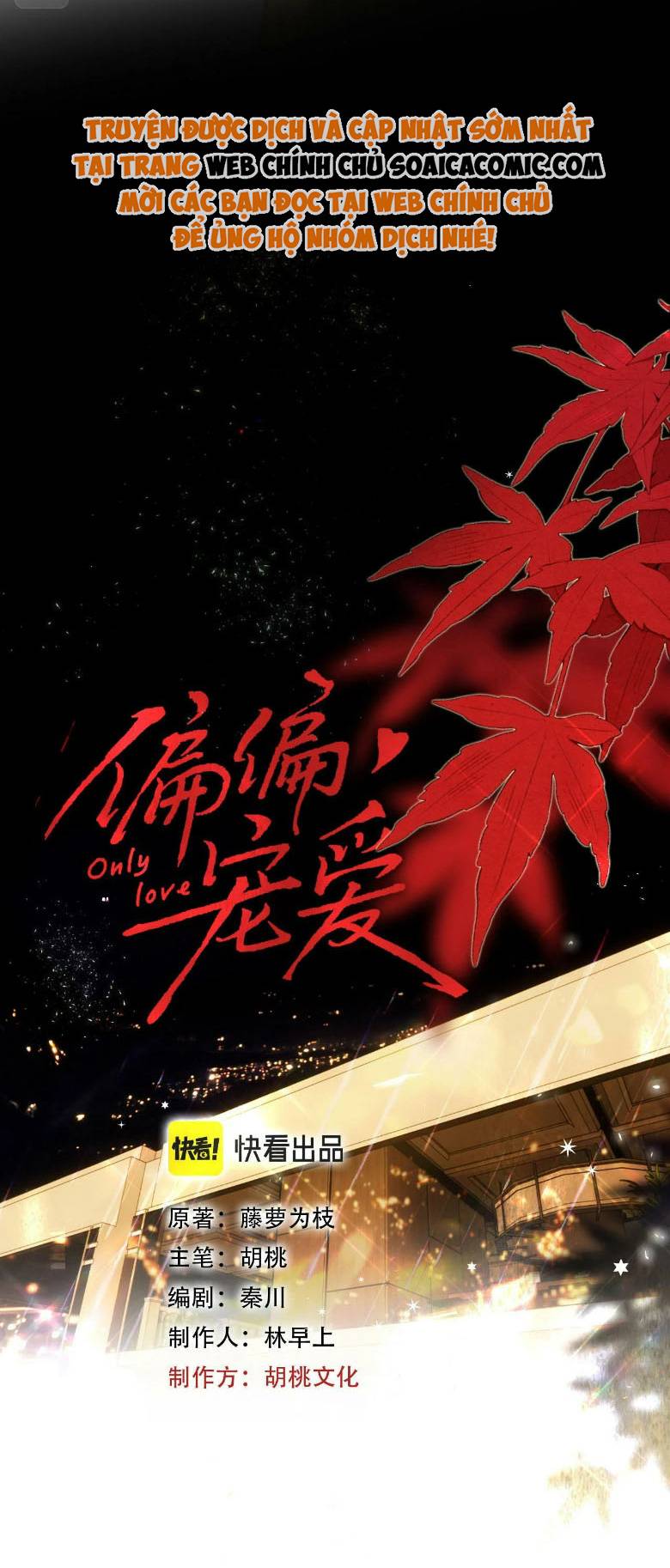 Điên Cuồng Yêu EmMón quà ý nghĩa nhất cho người thân yêu: Chapter 11