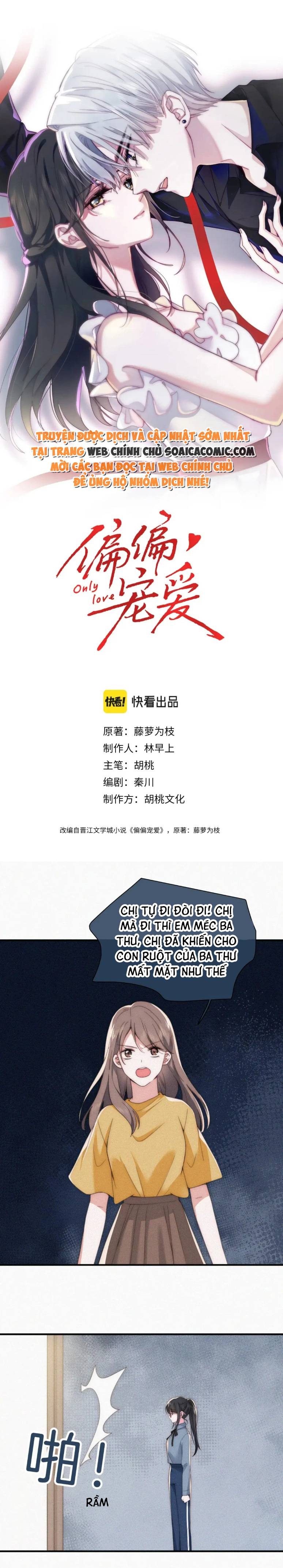 Điên Cuồng Yêu EmMón quà ý nghĩa nhất cho người thân yêu: Chapter 26