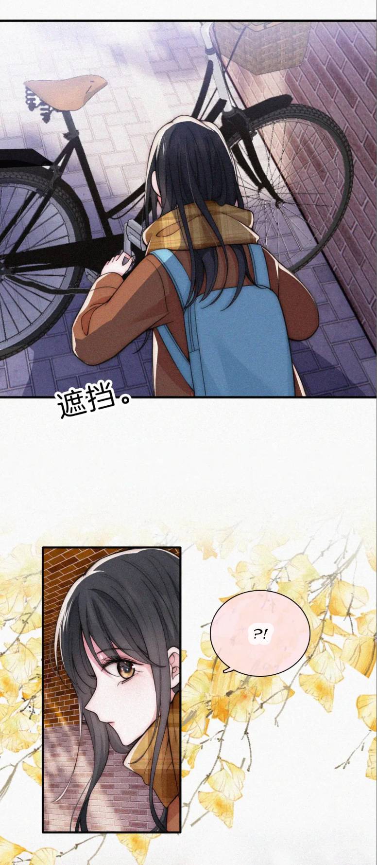 Điên Cuồng Yêu EmMón quà ý nghĩa nhất cho người thân yêu: Chapter 53