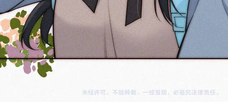 Điên Cuồng Yêu EmMón quà ý nghĩa nhất cho người thân yêu: Chapter 69