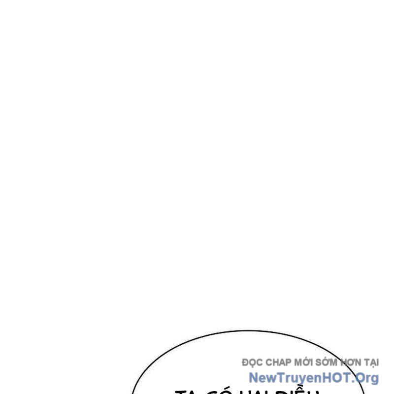 Điệp Viên Ma Giáo: Chapter 16