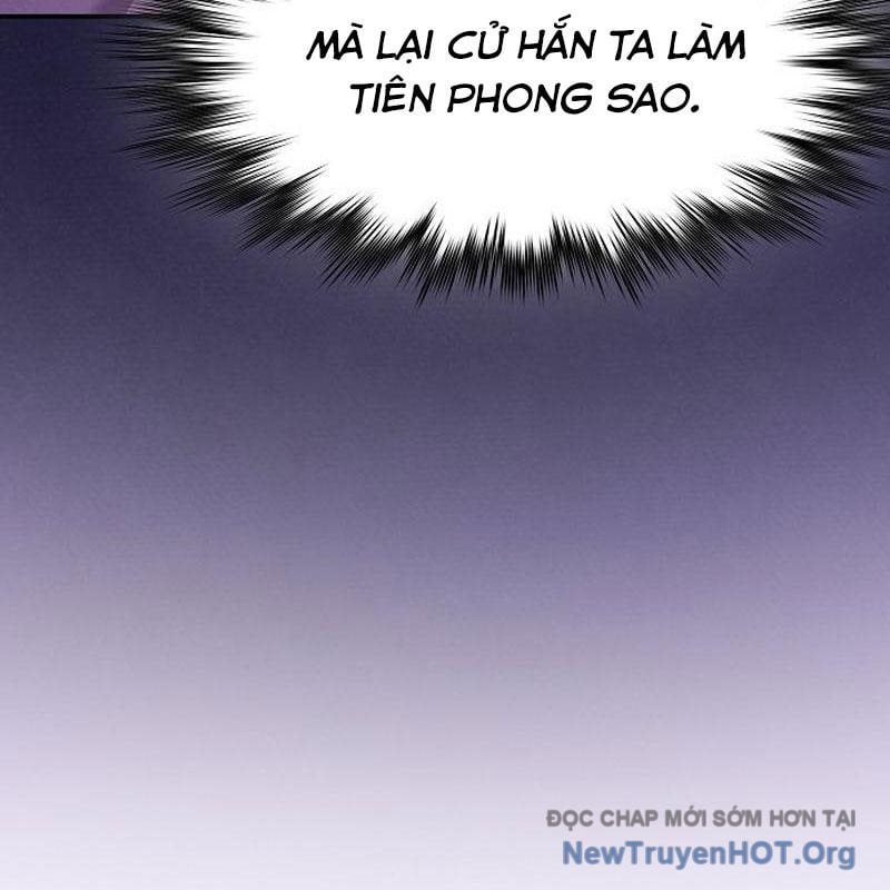 Điệp Viên Ma Giáo: Chapter 17