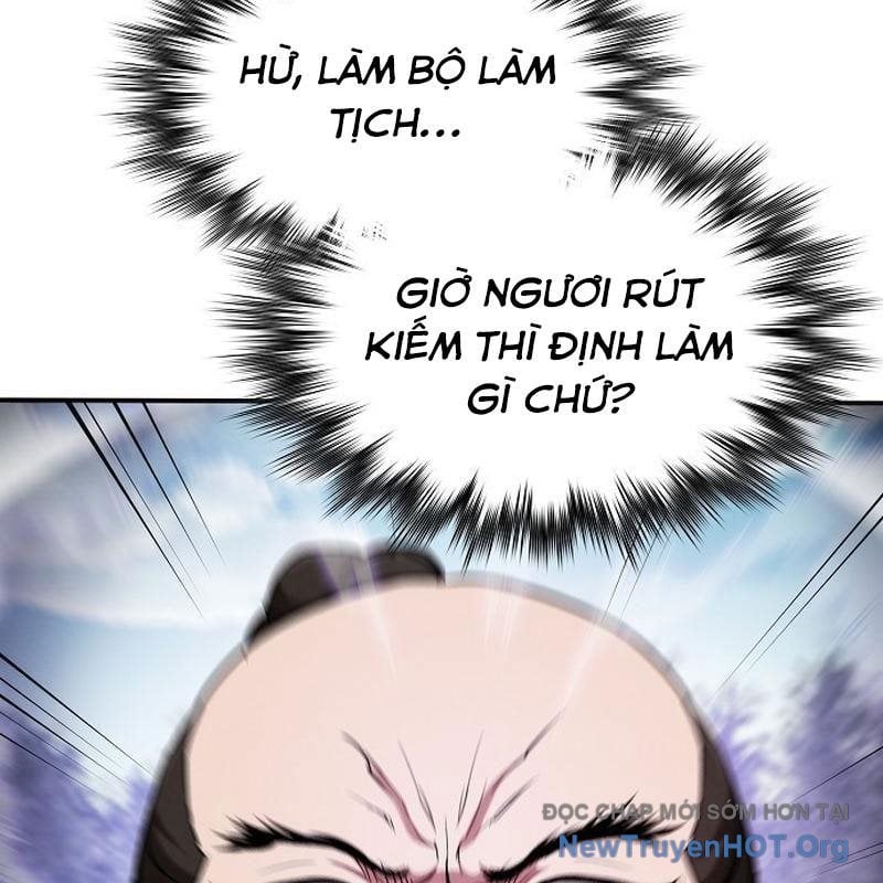 Điệp Viên Ma Giáo: Chapter 17