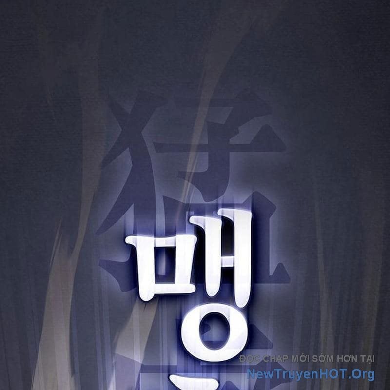 Điệp Viên Ma Giáo: Chapter 18