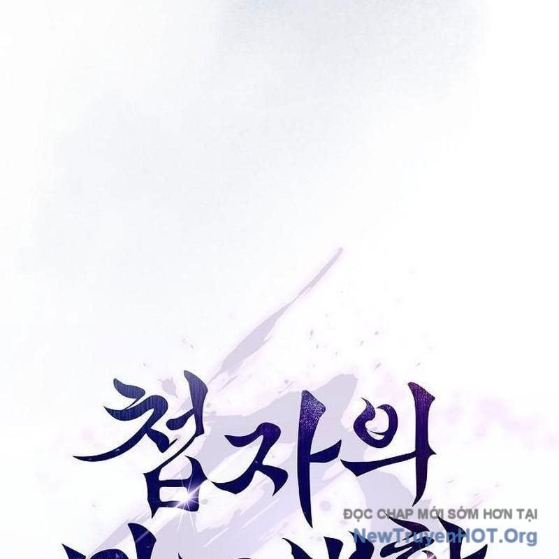 Điệp Viên Ma Giáo: Chapter 23