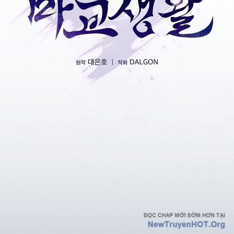 Điệp Viên Ma Giáo: Chapter 23