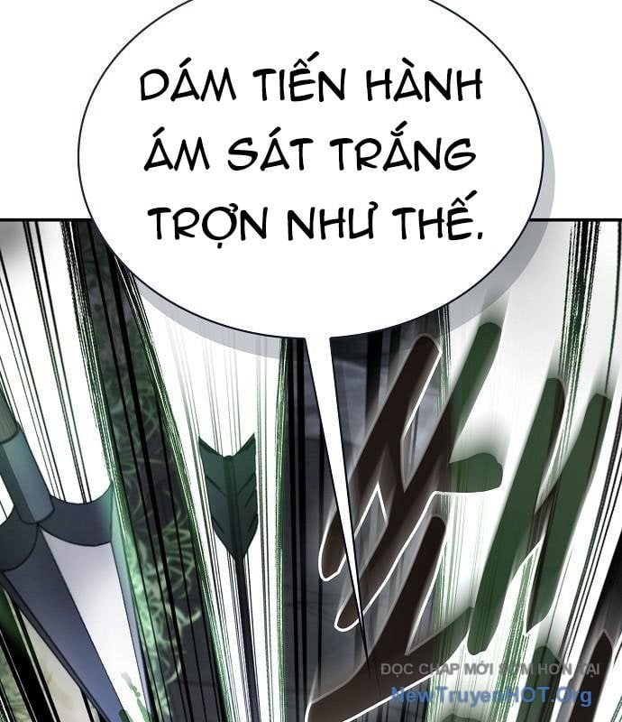 Điệp Viên Ma Giáo: Chapter 26