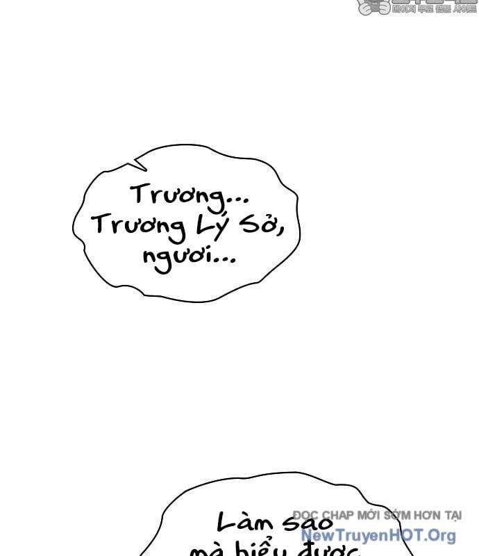 Điệp Viên Ma Giáo: Chapter 26