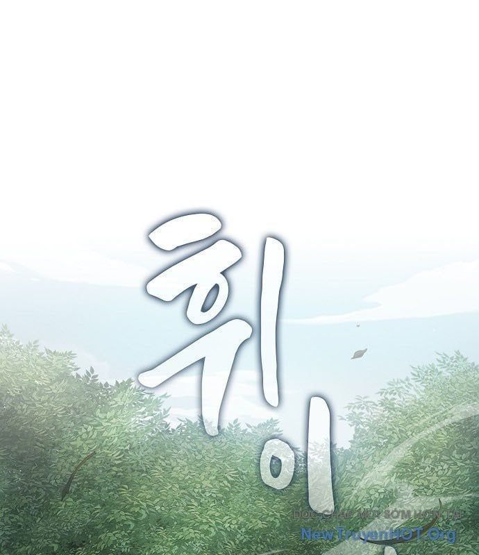 Điệp Viên Ma Giáo: Chapter 28