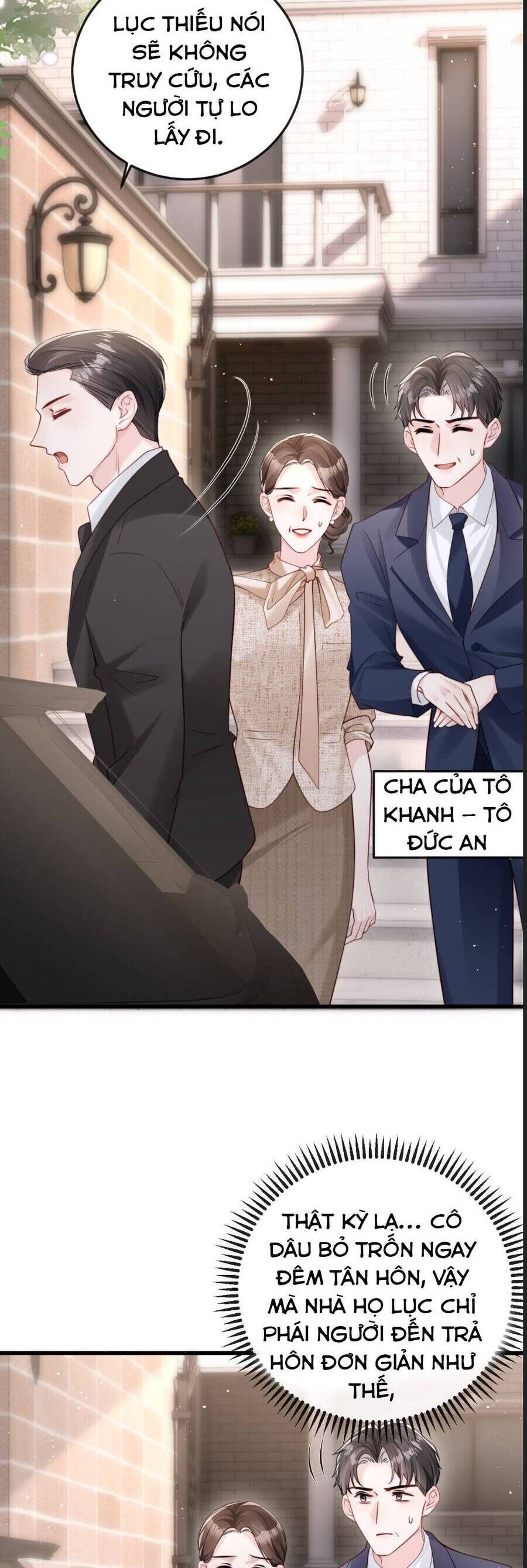 Diệt Vong Trong Tình Yêu Của Hắn: Chapter 2