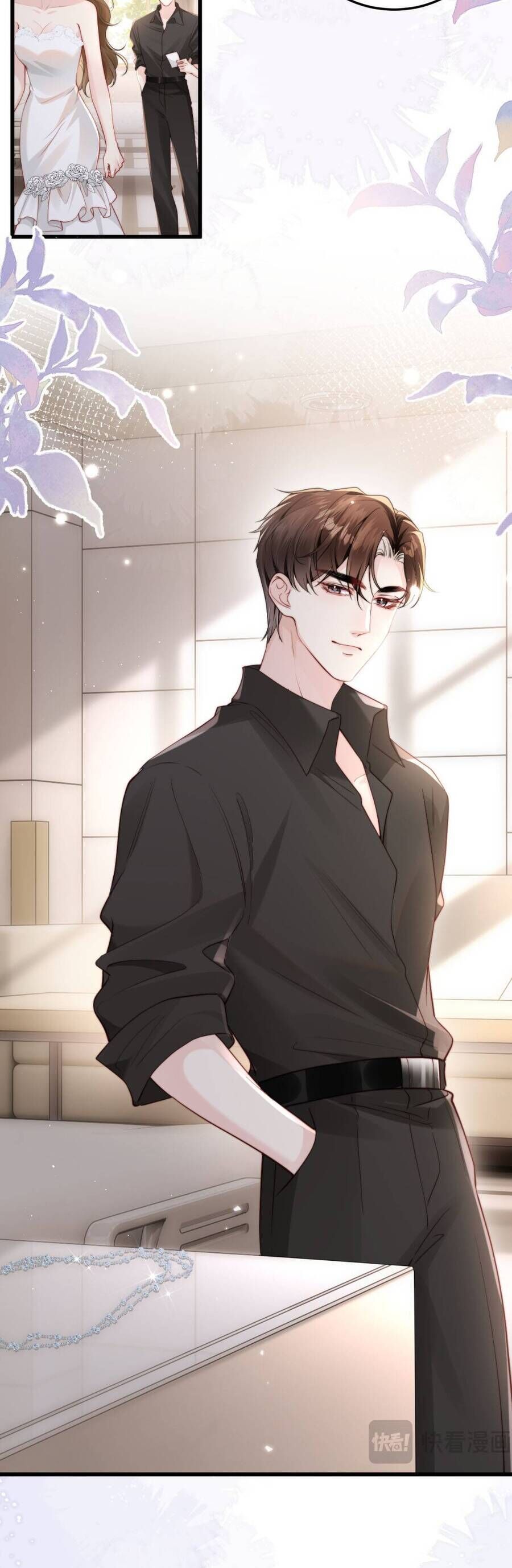 Diệt Vong Trong Tình Yêu Của Hắn: Chapter 2