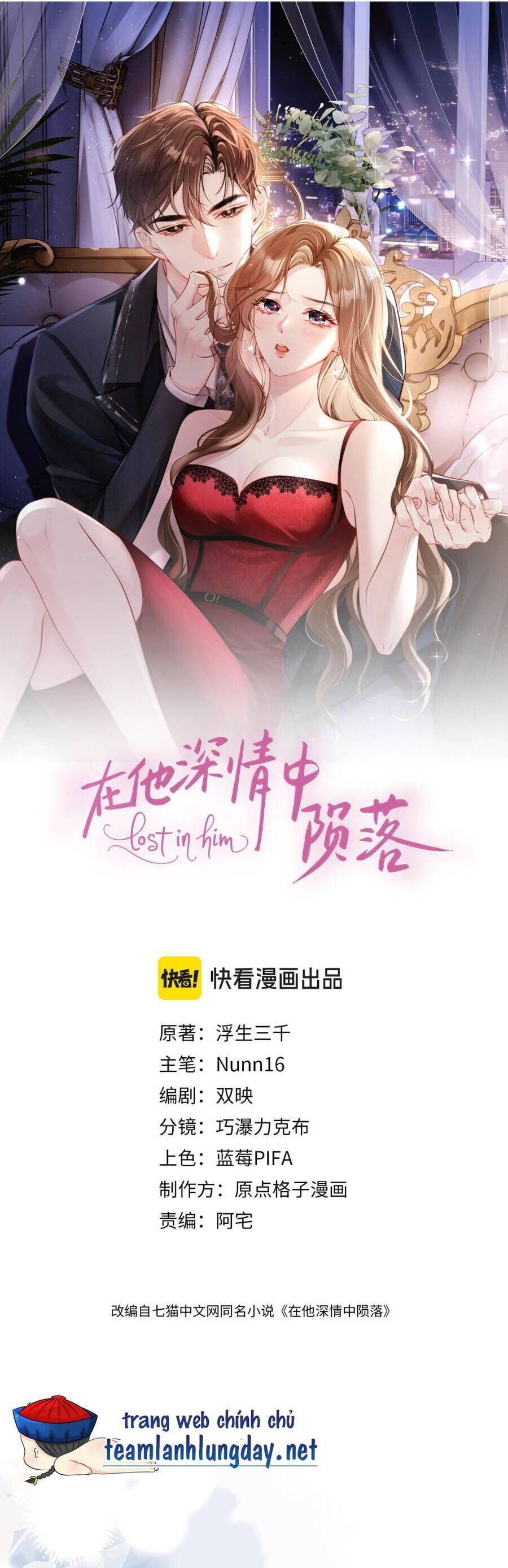 Diệt Vong Trong Tình Yêu Của Hắn: Chapter 3