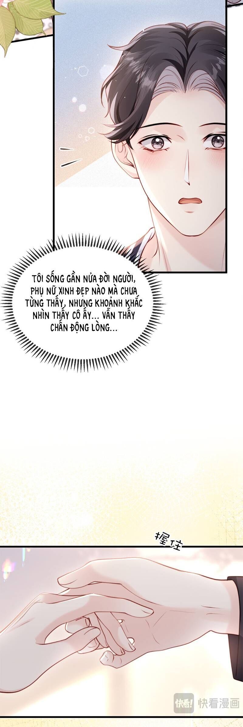 Diệt Vong Trong Tình Yêu Của Hắn: Chapter 5