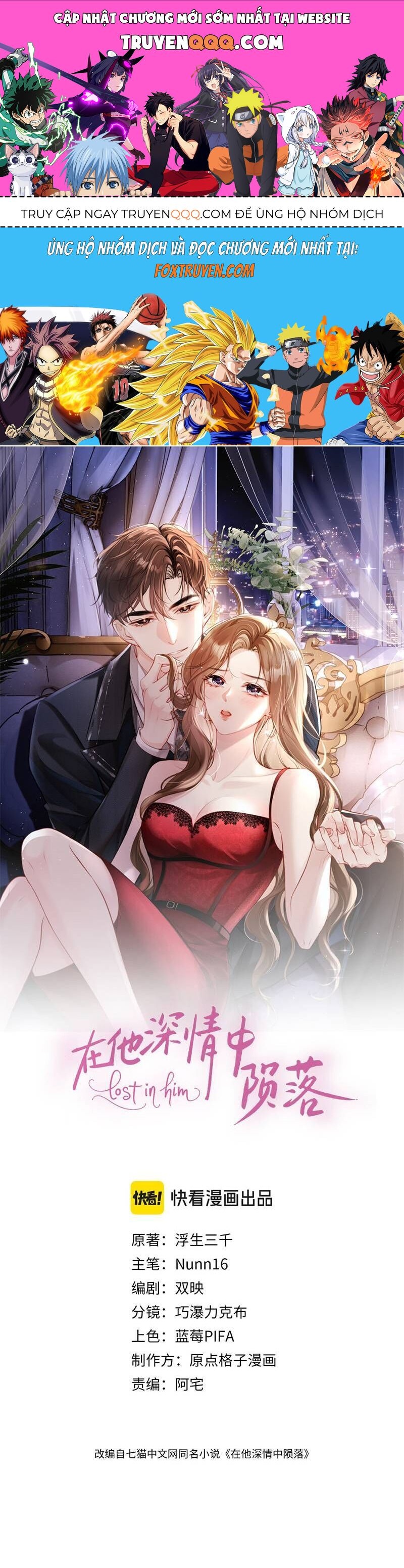 Diệt Vong Trong Tình Yêu Của Hắn: Chapter 6