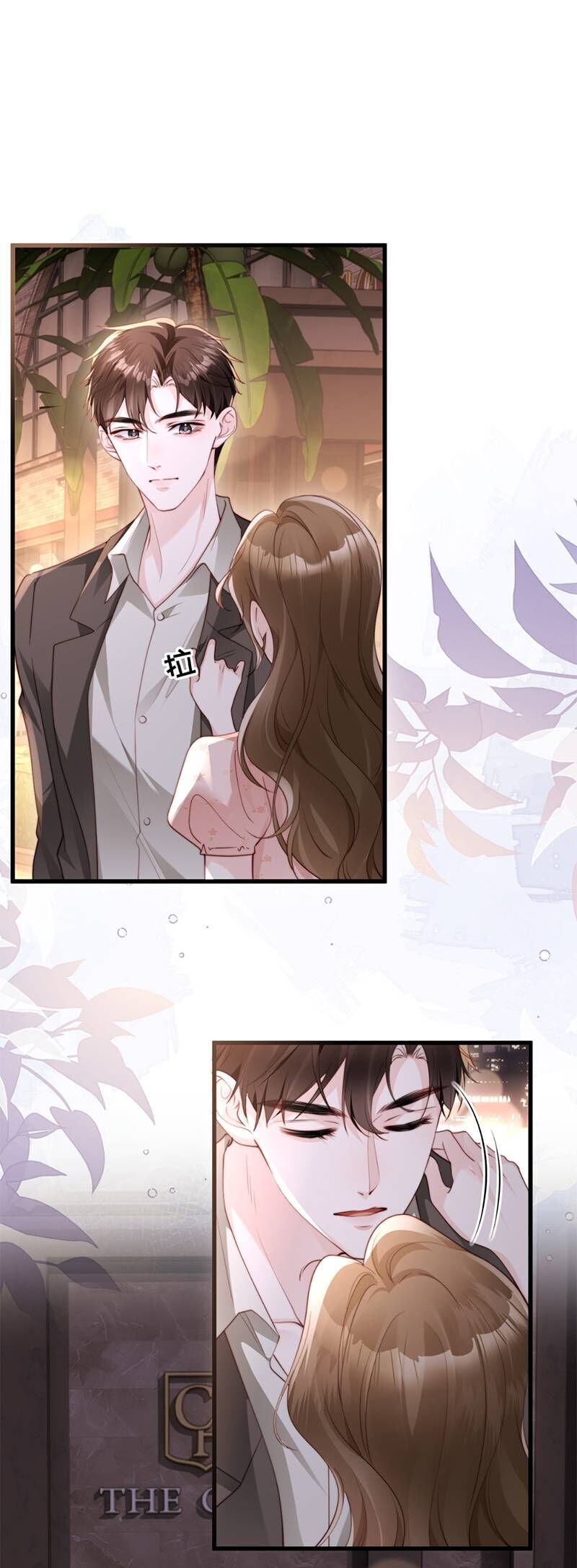 Diệt Vong Trong Tình Yêu Của Hắn: Chapter 6
