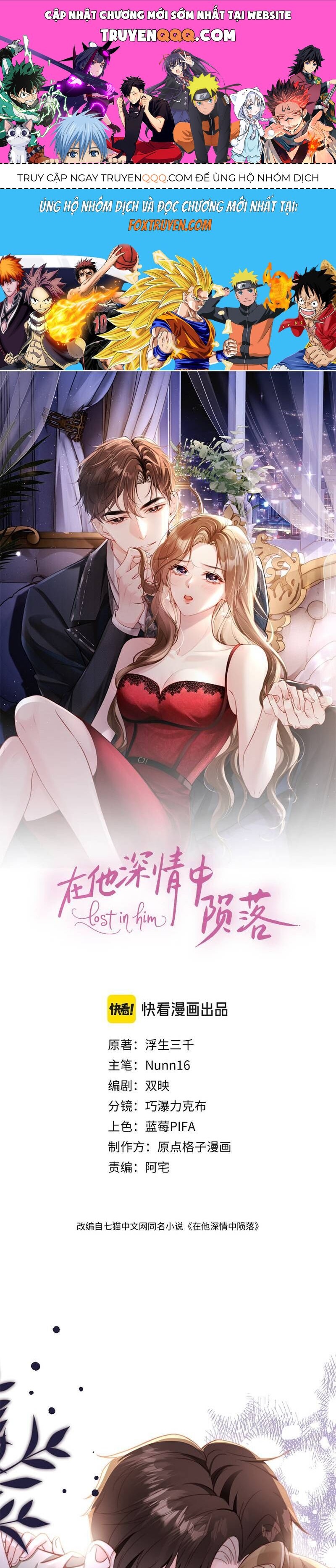 Diệt Vong Trong Tình Yêu Của Hắn: Chapter 7