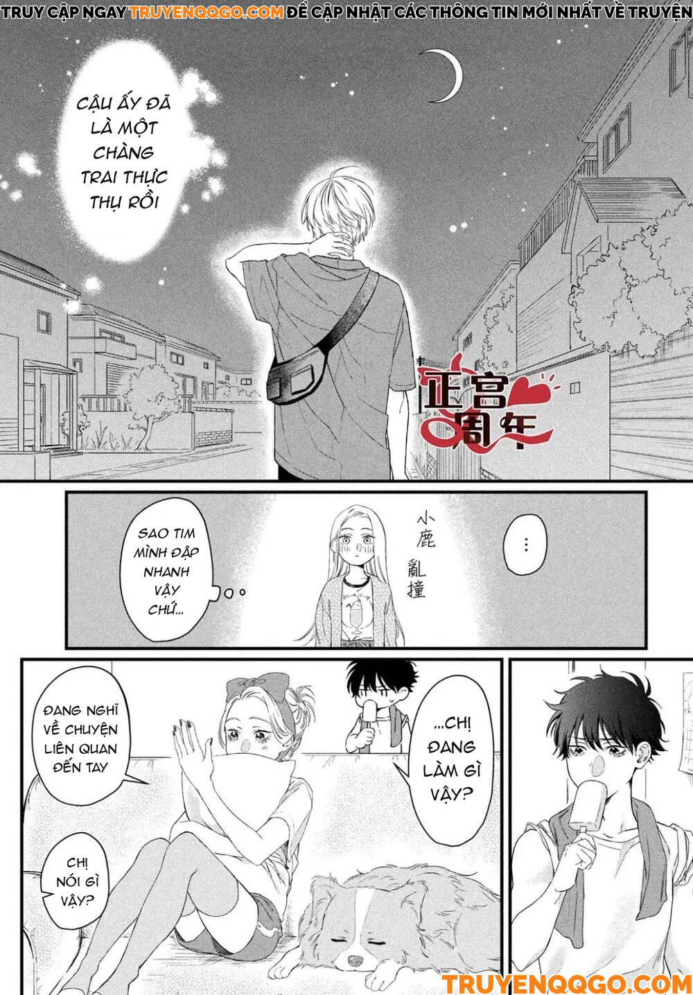 Điều Không Đáng Yêu Của Một Thiếu Niên Đáng Yêu: Chapter 1