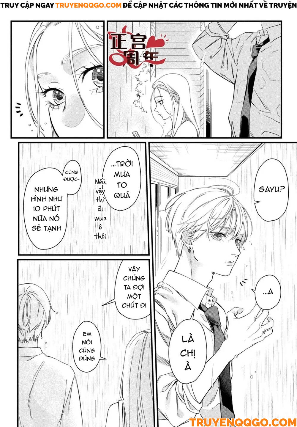 Điều Không Đáng Yêu Của Một Thiếu Niên Đáng Yêu: Chapter 1