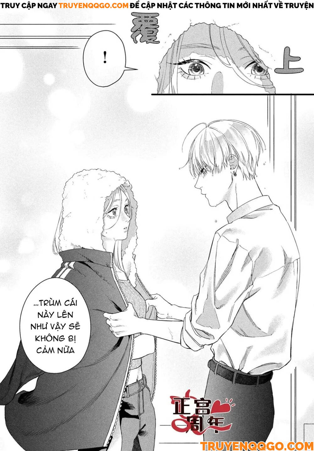 Điều Không Đáng Yêu Của Một Thiếu Niên Đáng Yêu: Chapter 1