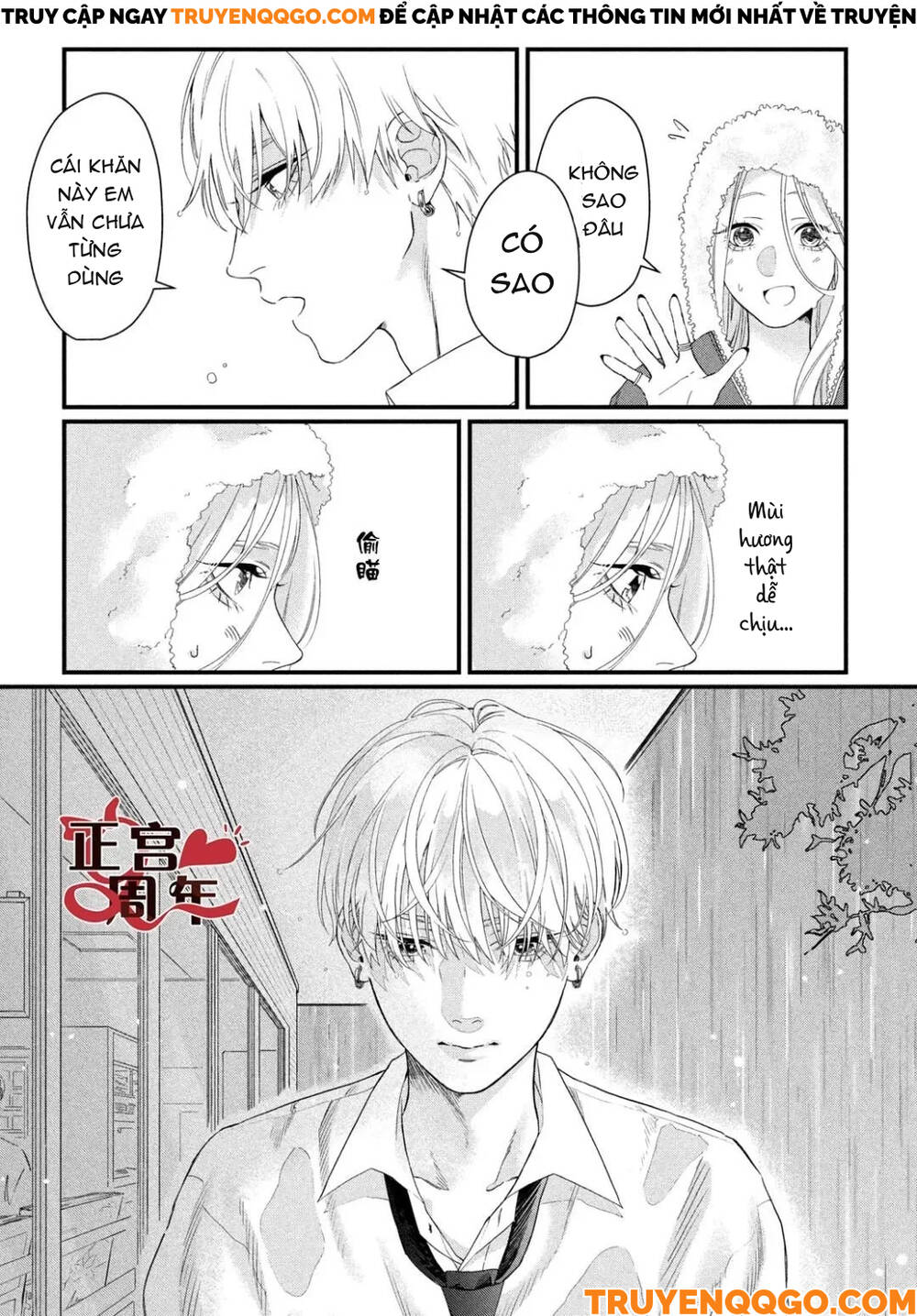 Điều Không Đáng Yêu Của Một Thiếu Niên Đáng Yêu: Chapter 1