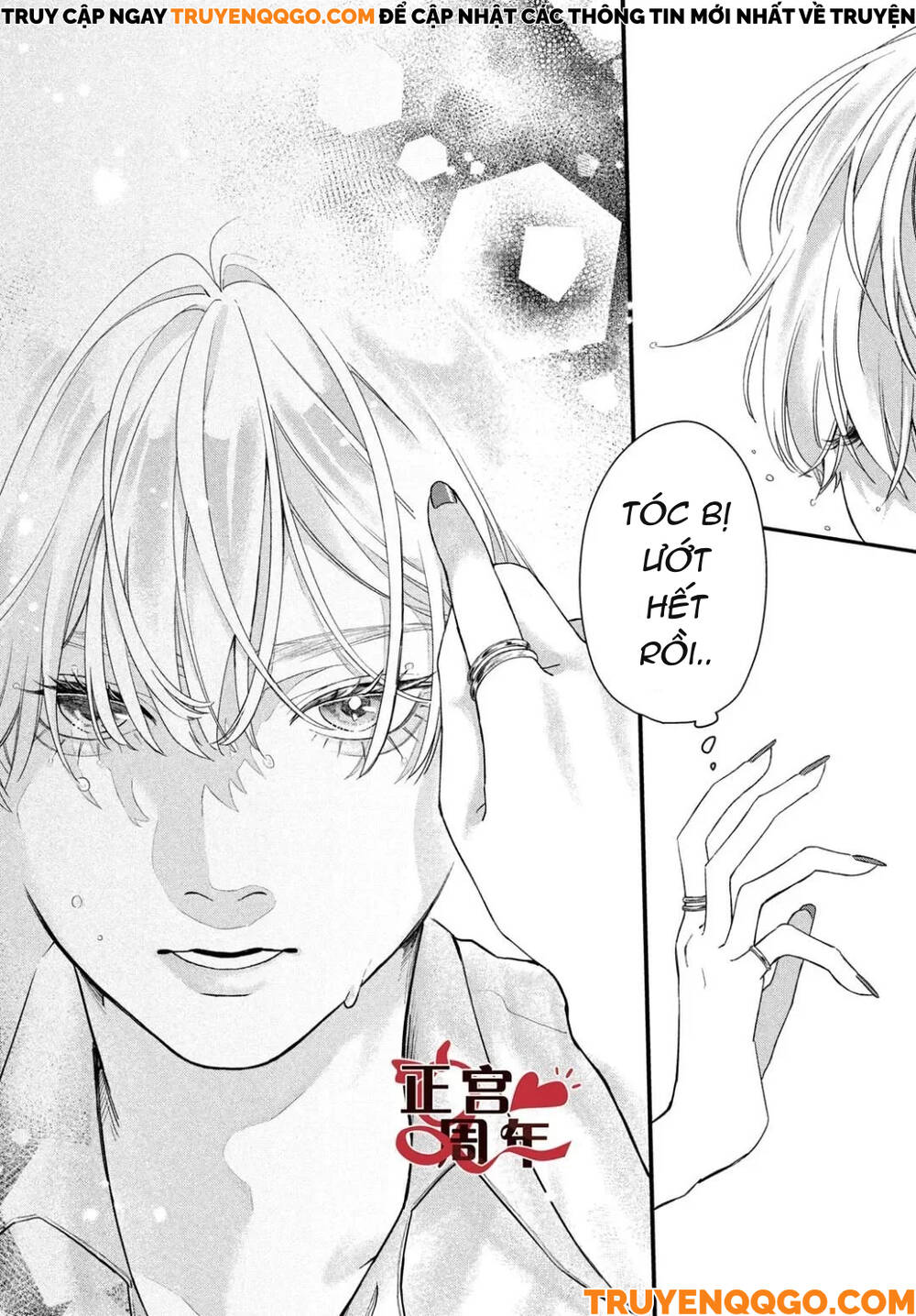 Điều Không Đáng Yêu Của Một Thiếu Niên Đáng Yêu: Chapter 1