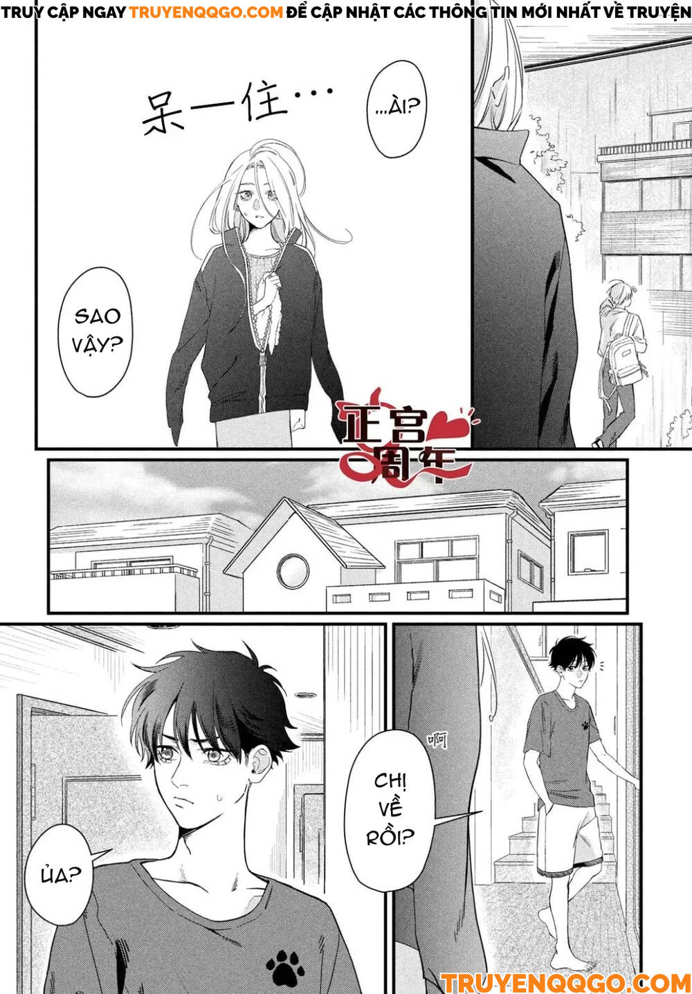 Điều Không Đáng Yêu Của Một Thiếu Niên Đáng Yêu: Chapter 1