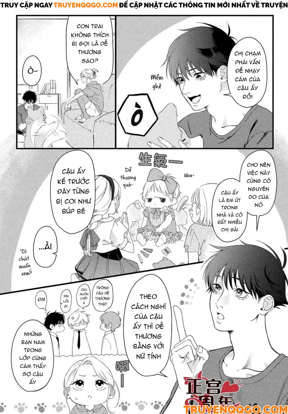 Điều Không Đáng Yêu Của Một Thiếu Niên Đáng Yêu: Chapter 1