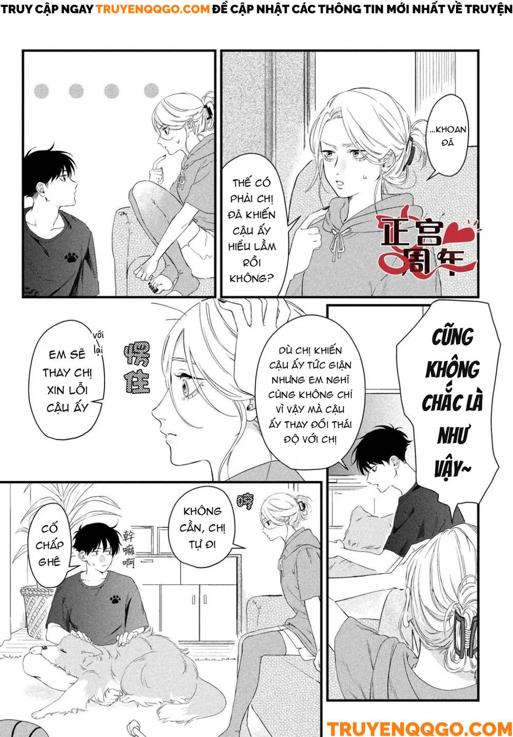 Điều Không Đáng Yêu Của Một Thiếu Niên Đáng Yêu: Chapter 1